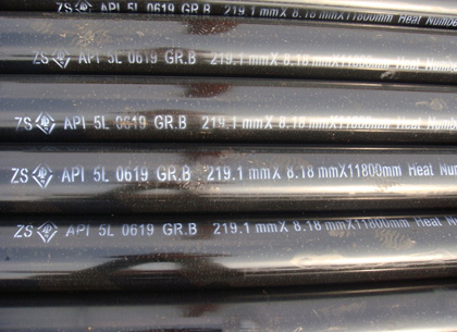 API 5L Steel Pipe