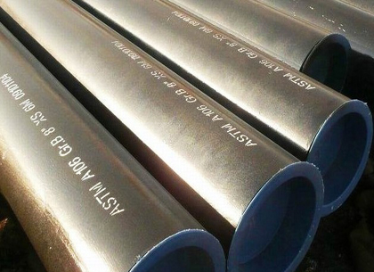 A106 seamless steel pipe