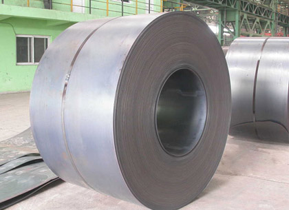 carbon steel coil