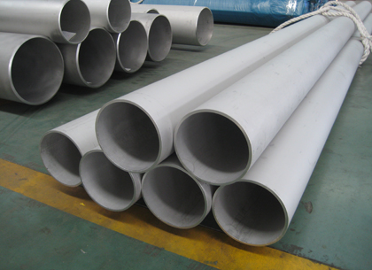 stainless steel tube